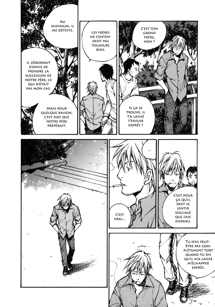 img Hatsuka Nezumi no Jikan 18